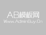 <b>如何高效使用與維護高低溫濕熱箱</b>